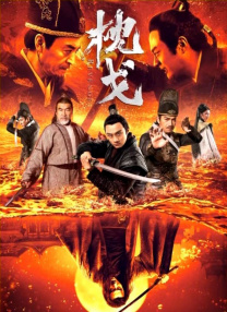 可爱运动员